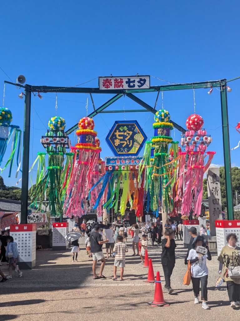 第70回おりもの感謝祭一宮七夕まつり