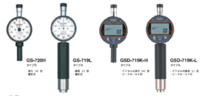 SmartTester　テクロック　深穴型・脚長型デュロメータ