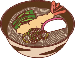 年末年始のご案内