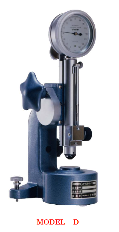 【今井精機　ショア硬度計 D型】特徴・仕様まとめ｜金属硬さ測定に最適な反発硬度計