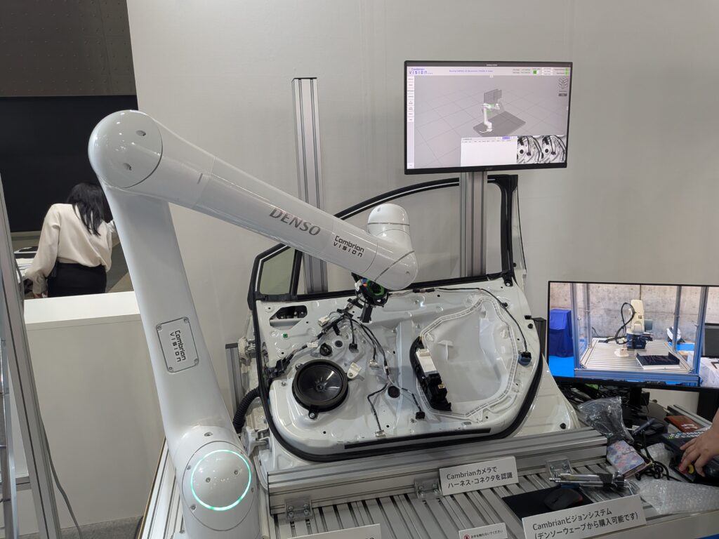 ロボットテクノロジージャパン2026