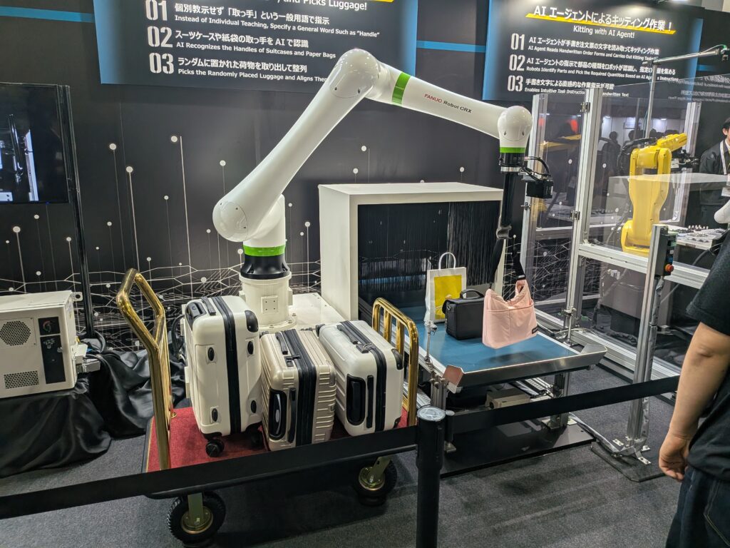 ロボットテクノロジージャパン2026