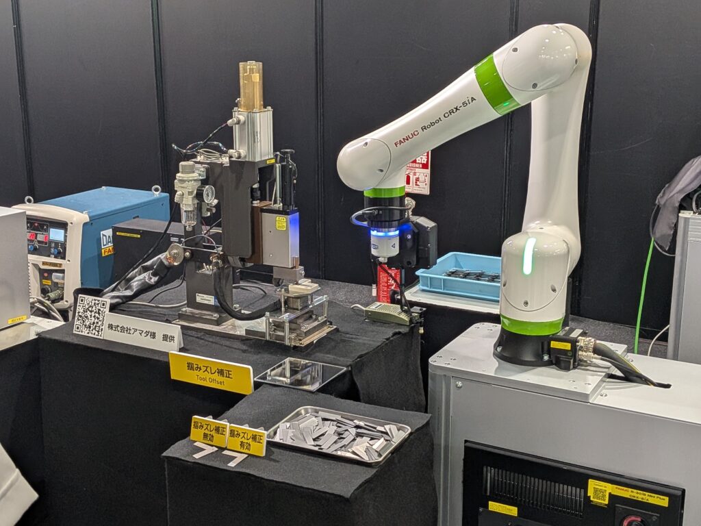 ロボットテクノロジージャパン2026