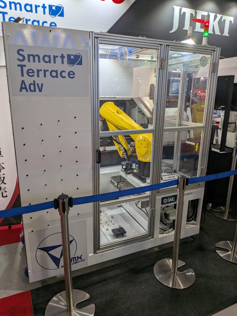 ロボットテクノロジージャパン2026