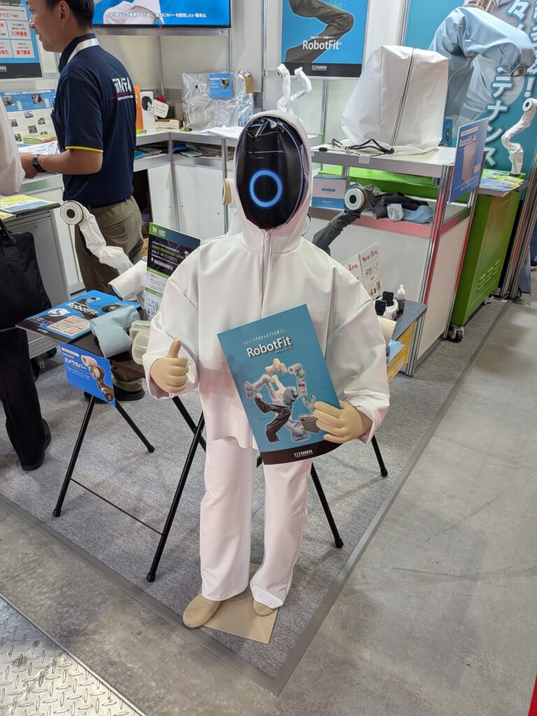 ロボットテクノロジージャパン2026