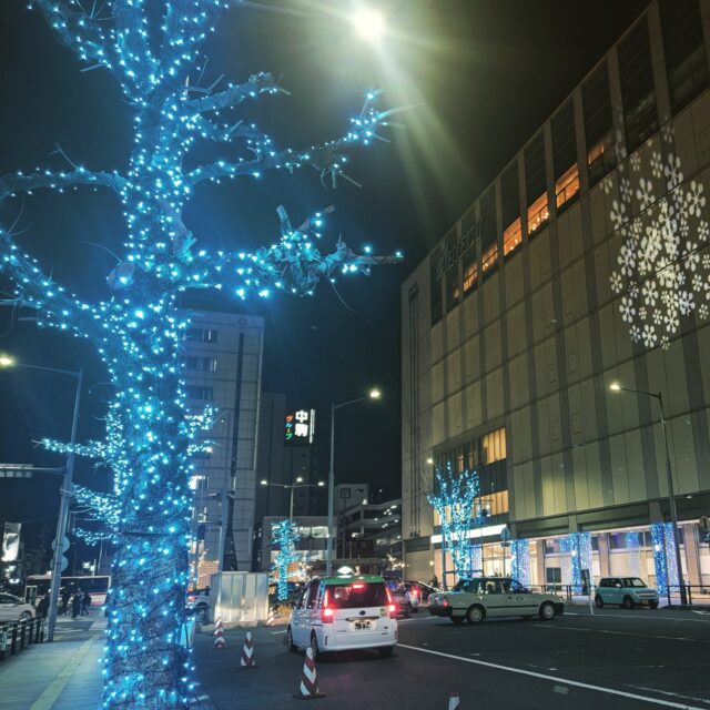 年末年始　冬期休暇のご案内

平素は格別のご高配を賜り厚く御礼申し上げます。
さて、誠に勝手ながら下記期間を年末年始　冬期休暇とさせていただきますのでご案内申し上げます。
　
2023年12月28日（木）～2024年1月8日（月） 　

この期間中の各種お問い合わせ（ご発注のフォームメール・お見積り等のお問い合わせ・FAX）につきましては、休暇中も受付はしておりますが、ご返答は営業開始日以降の対応とさせていただきます。

ご迷惑をおかけ致しますが、何卒ご了承下さいますよう宜しくお願い申し上げます。　　　　　　　　　　　以上
　　　　　　　　　　　　　　　　　　　　　　　　　　　　　　　　　　　　　　　　

　　　　　　　　　　　　　　　　　　　　　　　　　　　　　　　　　　　　　　　東洋工販株式会社